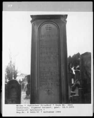 Grabstein des Sigmund Gatzert (gestorben 1871.03.18)