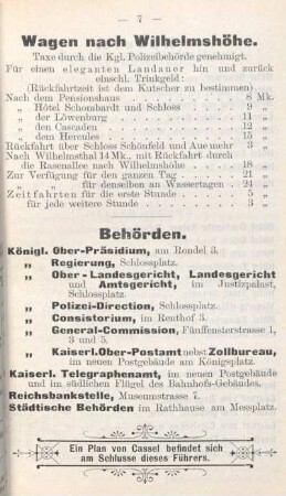 Wagen nach Wilhelmshöhe.