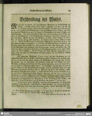 Beschreibung des Wolfes