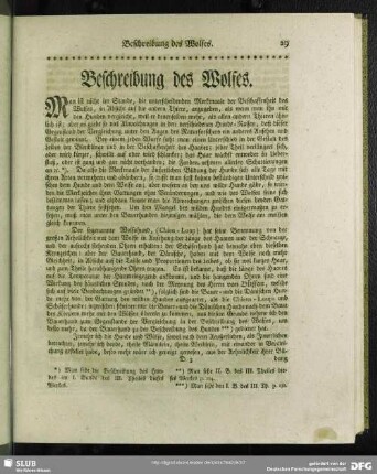Beschreibung des Wolfes
