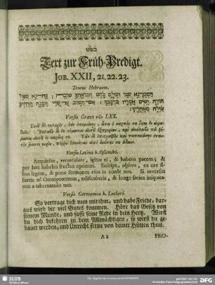 [Früh-Predigt. Job. XXII, 21. 22. 23]