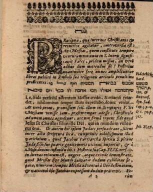 Exercitatio philol. de insigni prophetia Jacobaea, Genes. 49, 10
