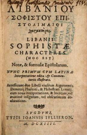 Characteres, seu notae et formulae epistolarum