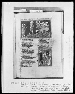 Weltchronik - Bruder Philipp — ---, Folio 256recto-342verso---, Folio 256recto-342versoTextseite mit zwei Miniaturen, Folio 298recto