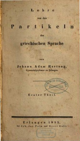 Lehre von Partikeln der griechischen Sprache, 1