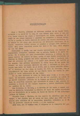 Serenidad