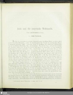Juda und die assyrische Weltmacht