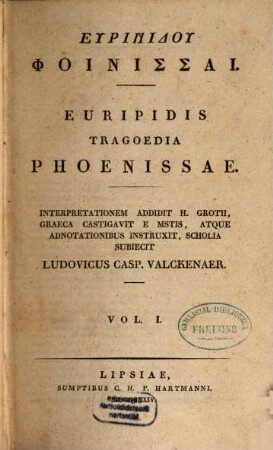 Euripidu Phoinissai. 1