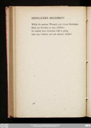 Sehnliches Begehren