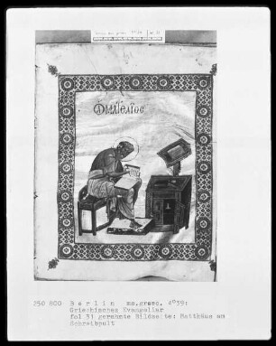 Tetraevangelion — Matthäus am Schreibpult, Folio 31recto
