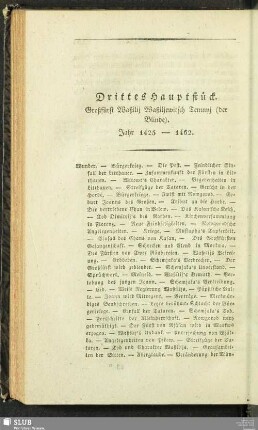 Drittes Hauptstück. Großfürst Waßilij Waßiljewitsch Temnyi (der Blinde). Jahr 1425 - 1462