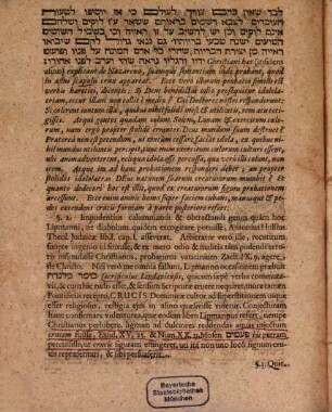 ham- Māšîaḥ melek Siyyôn saddîq we-nôsšāʿ we-gô' sive de Messia, rege Sionis, eoque iusto & salvatore &c. dissertatio : ad illustrandum locum Zachar. IX. 9. 10. et convincendos Iudaeos, qui hodienum illum frustra praestolantur