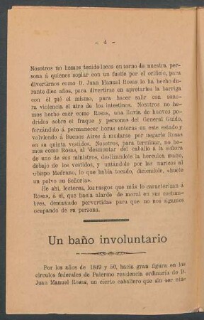 Un baño involuntario