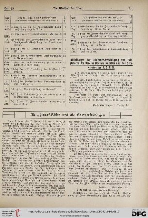 Die "Flora"-Büste und die Sachverständigen