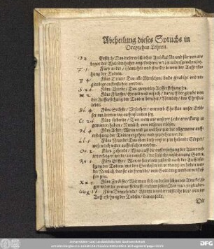 Abtheilung dieses Spruchs in Dreyzehen Lehren.