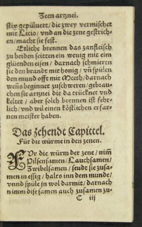 Das zehendt Capittel. Für die würme in den zenen.