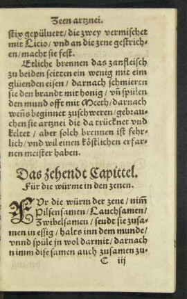 Das zehendt Capittel. Für die würme in den zenen.