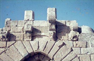 Sidon, Schloß am Meer Eingangs-Tor