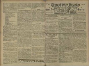 5.1928,56(01.August)