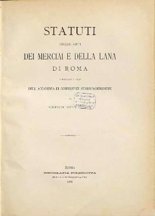 Statuti delle arti dei merciai e della lana di Roma