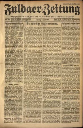 Erste Ausgabe vom Sonntag, den 03. Juli 1927.