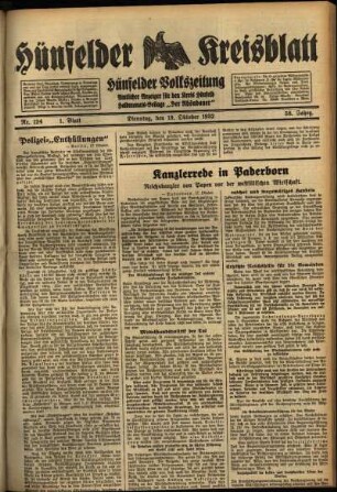 Erste Ausgabe vom Dienstag, den 18. Oktober 1932.