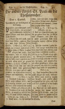 Die andere Epistel St. Pauli an die Thessalonicher.