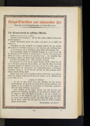 Der Zusammenbruch der russischen Offensive