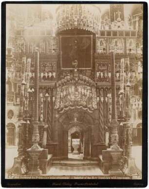 Intérieur du St-Sépulcre avec ornements = Interior of the Holy Sepulchre with ornaments [Jerusalem]