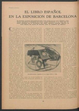El libro español en la exposición de Barcelona