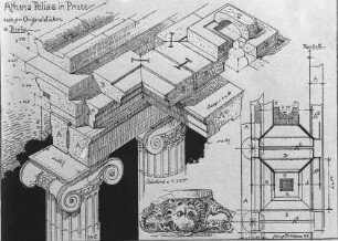 Tempel der Athena Polias, Gebälk