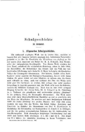 Schulgeschichte