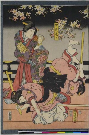 Der Schauspieler Onoe Baikō IV als Chūrō Onoe in einer Szene des zweiten Akts der Kabuki-Aufführung Hanato Mimasu yayoi no Hatsuyaku