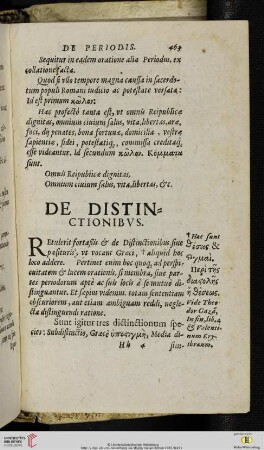 De distinctionibus