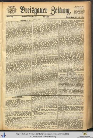 21.07.1898