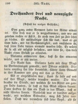 Dreihundert drei und neunzigste Nacht
