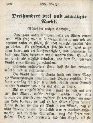 Dreihundert drei und neunzigste Nacht
