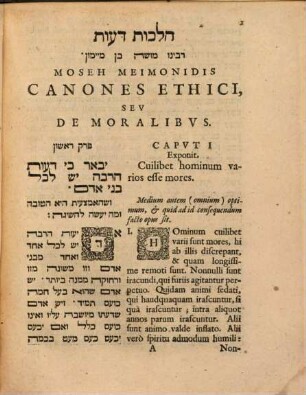 Hilkhot deʿot : sive Canones ethici = Canones ethici