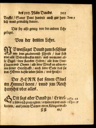 Von der dritten Lehre.