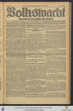 15.07.1915