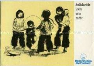 Postkarte zu einer Solidaritätsaktion des Radiosenders "Stimme der DDR"