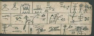 f. 7r
