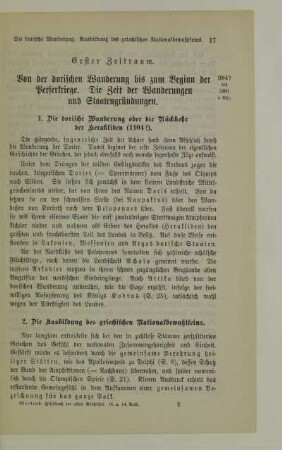 Erster Zeitraum. Von der dorischen Wanderung bis zum Beginn der Perserkriege. Die Zeit der Wanderungen und Staatengründungen.