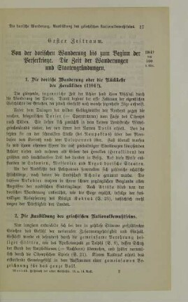 Erster Zeitraum. Von der dorischen Wanderung bis zum Beginn der Perserkriege. Die Zeit der Wanderungen und Staatengründungen.