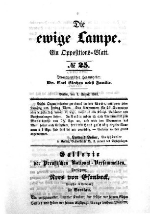 1848,25: No. 25