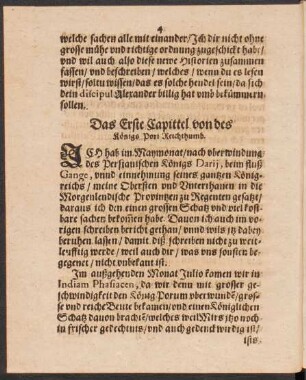 Das Erste Capittel ... - Das Dritte Capittel ...