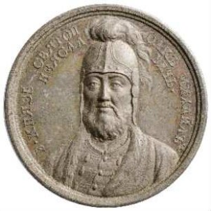 Medaille, 1772