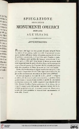 Spiegazione degli antichi monumenti omerici spettanti all'Iliade. Avvertimento
