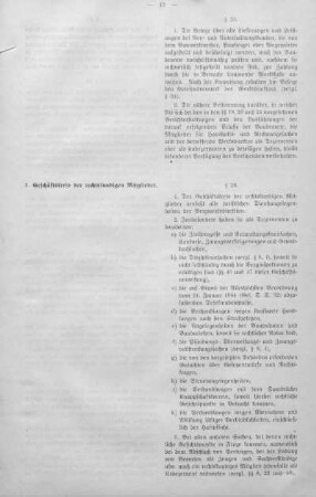 5. Geschäftskreis der rechtskundigen Mitglieder.