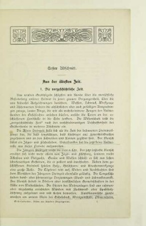 Erster Abschnitt. Aus der ältesten Zeit